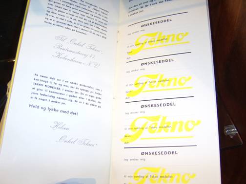 Onkel tekno
