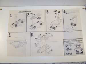 teknosamleren-jaguar-e-84