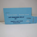 Ulricehamns Sparbank (S)